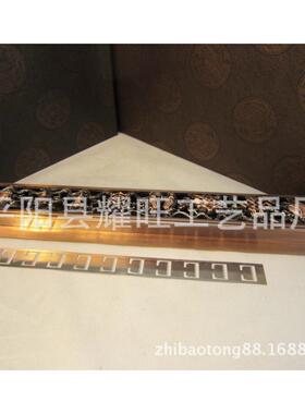 新品藏密八吉祥卧香炉八宝铜香薰炉线香炉熏香炉送支架长34cm