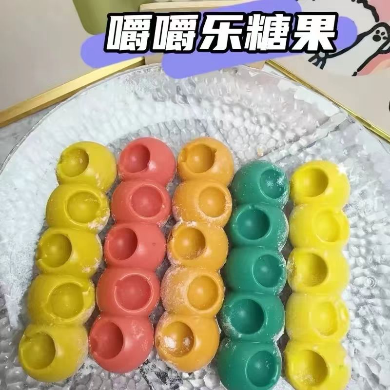 嚼嚼乐糖果网红混合口味拽拽糖人类磨牙棒咬出鞋拔子水果解馋零食