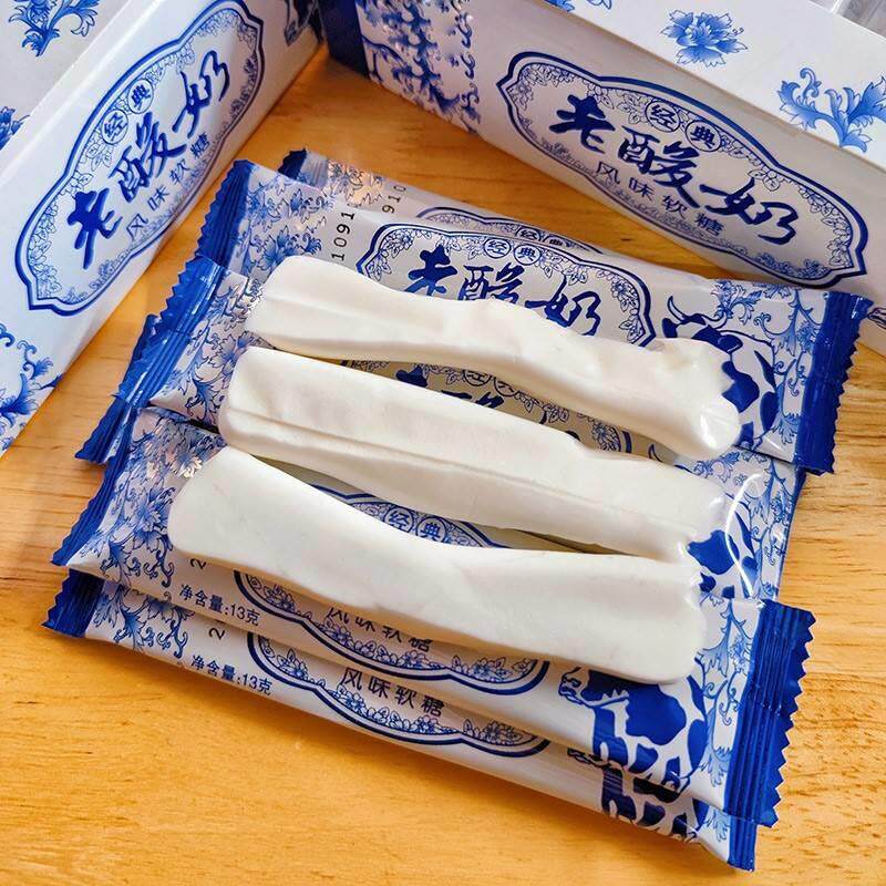 正宗老酸奶风味软糖拉丝老酸奶奶糖软糖酸奶糖果牛奶糖休闲 食品