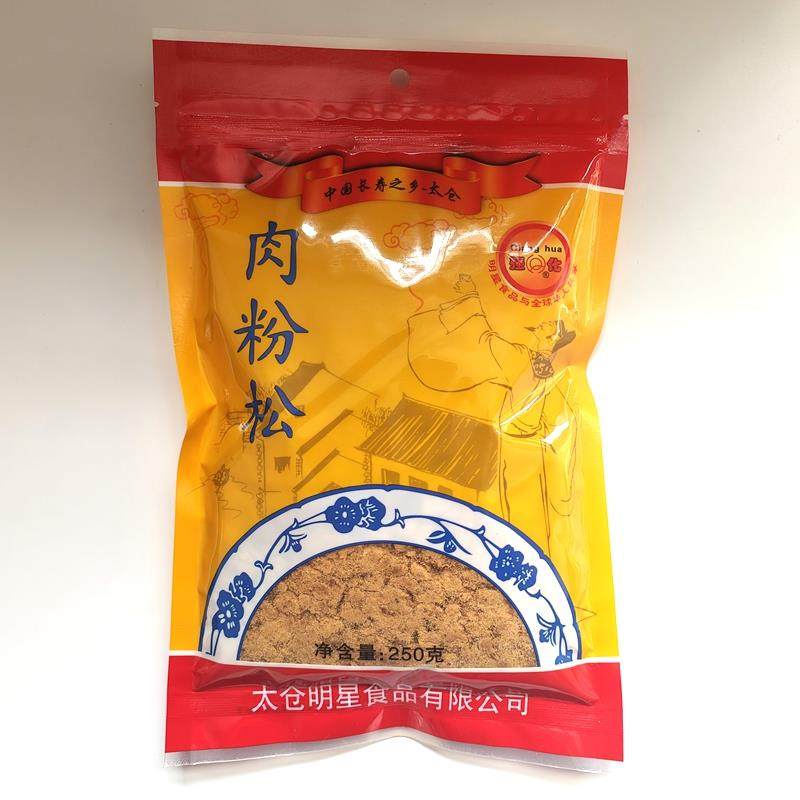 正宗强化牌太仓肉松250g原味猪肉粉松烘焙面 面包用寿司儿童肉松