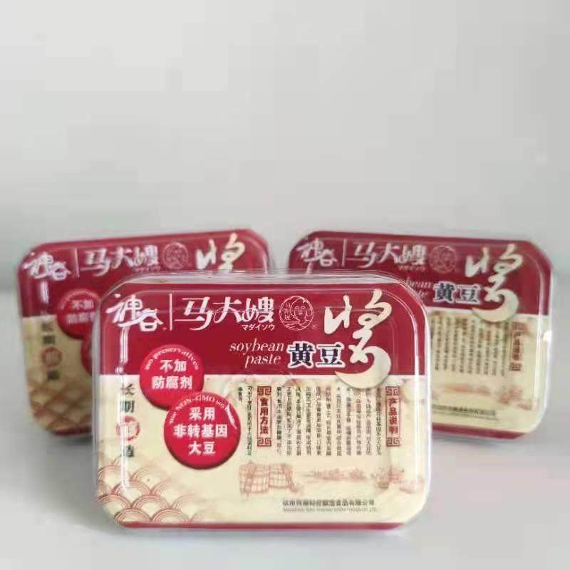 马大嫂豆瓣酱220g*3盒黄豆酱端午包粽子调料炸酱面拌面酱正品包邮,粮油调味/速食/干货/烘焙,豆瓣酱/豆酱/黄豆酱,淘宝优惠券,粉丝福利购,淘宝优惠卷