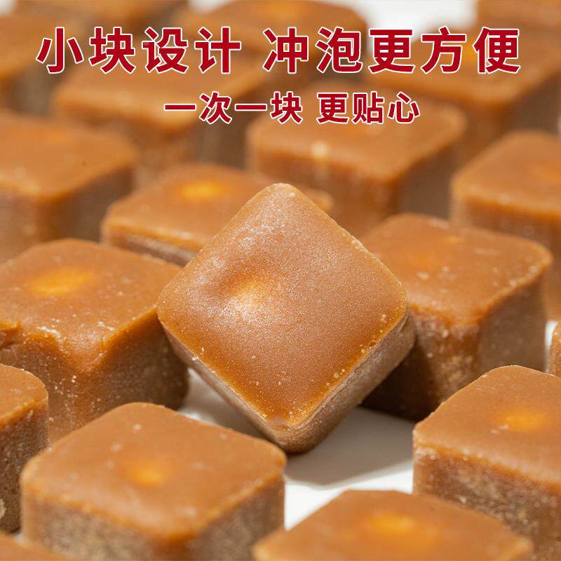 冬瓜茶砖台湾古早风味冬瓜茶奶茶店饮料浓缩糖浆果蔬汁古早味饮品