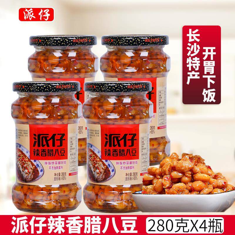 派仔辣香腊八豆280g*4瓶湖南特产炒菜即食黄豆酱蒸鱼调味料下饭菜,粮油调味/速食/干货/烘焙,地域特色/特产类调味品,淘宝优惠券,粉丝福利购,淘宝优惠卷