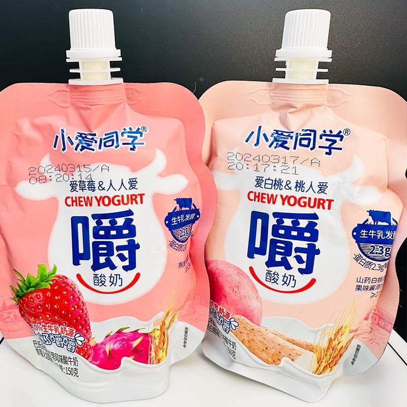 现货小爱同学嚼酸奶生牛乳奶酸奶燕麦草莓味山药白桃味夏季冷饮佳