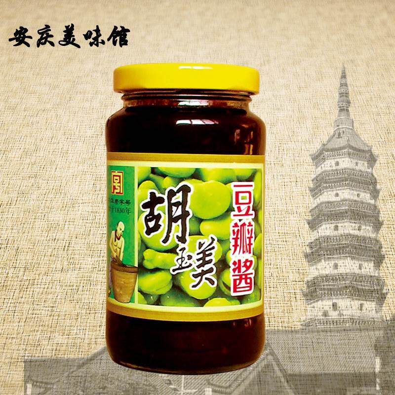 现货胡玉美蚕豆酱原味旗舰店安庆特产豆瓣酱 辣油椒酱 拌饭酱 拌