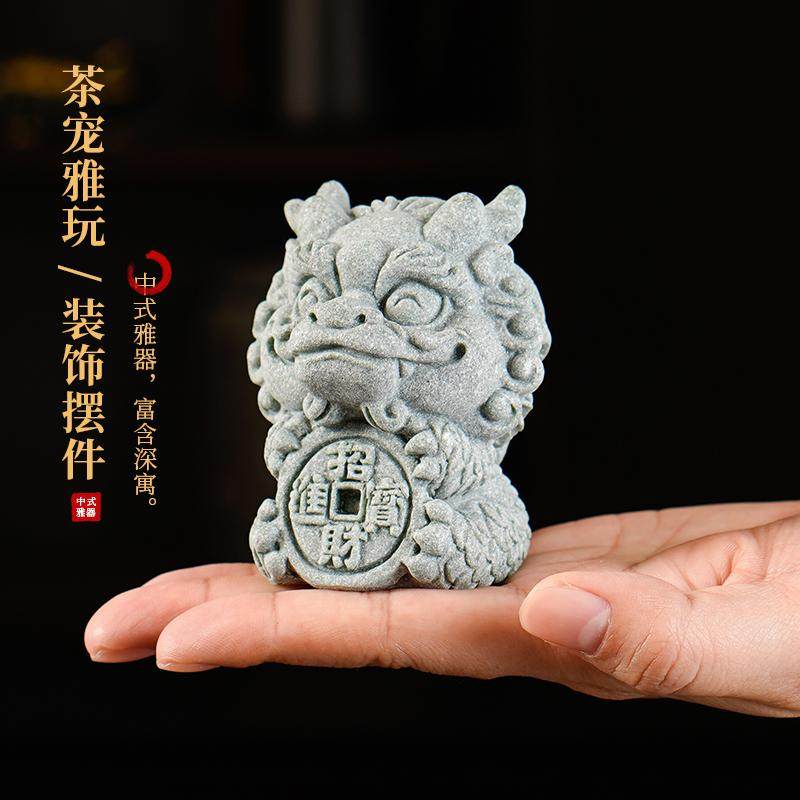 国潮可爱元宝小神龙瑞兽招财茶宠茶玩摆件创意吉祥物鱼缸造景装饰,工业油品/胶粘/化学/实验室用品,烧杯/烧瓶,淘宝优惠券,粉丝福利购,淘宝优惠卷