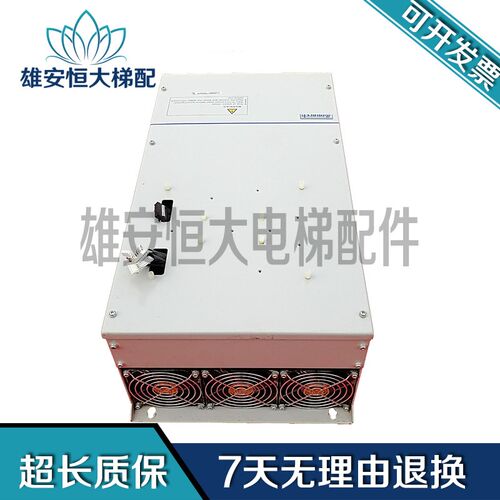 3000+一体机变频器NICE-L-C-4005/4007/4011/4015/4018原装现货