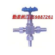 YZJ10-14 J26H/W 型外螺纹三通截止阀 三通针型阀DN10