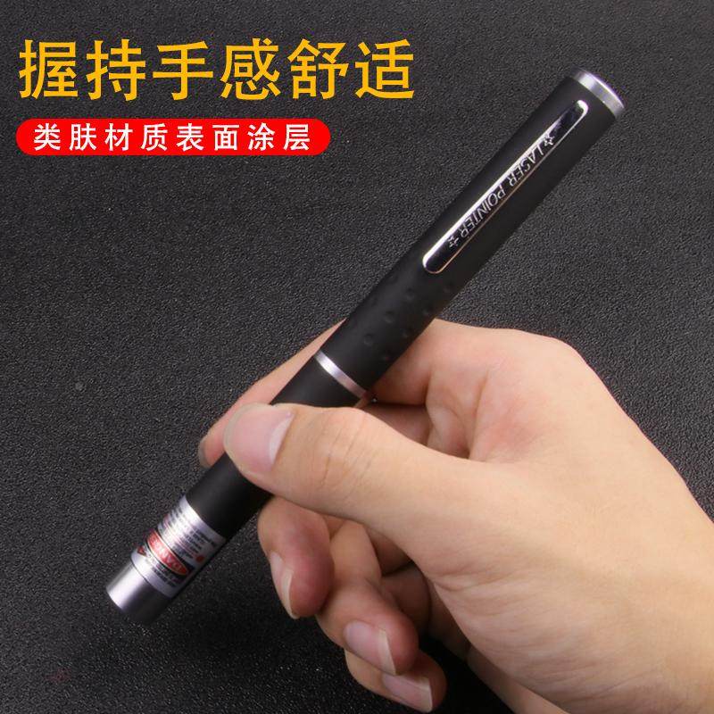 珠宝手电筒钻石火彩笔鉴定珠宝检测工具红绿蓝紫光钻戒婚戒裸石笔,宠物/宠物食品及用品,狗宠物服装/雨衣,淘宝优惠券,粉丝福利购,淘宝优惠卷