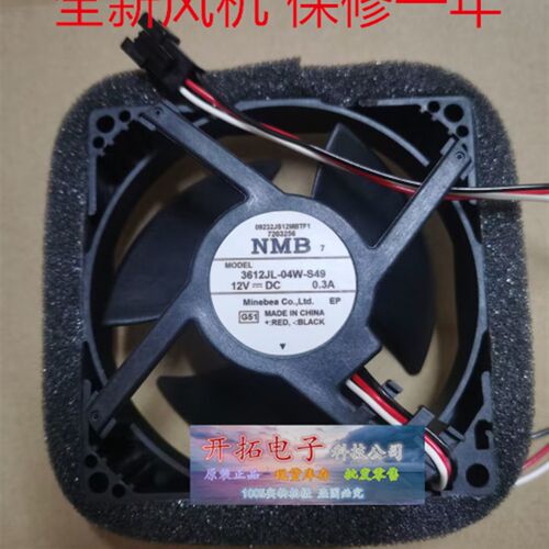 原装海信容声冰箱BCD-172WD11D/175WVK1EQ/177/178WE冷冻风机配件