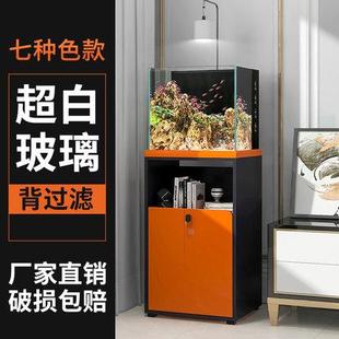森森鱼缸中型背滤超白玻璃金鱼缸客厅家用免换水小型水族箱免换水