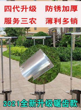 移苗神器移苗器移栽工具种菜取土玉米蔬菜大棚移栽家用农用移苗铲