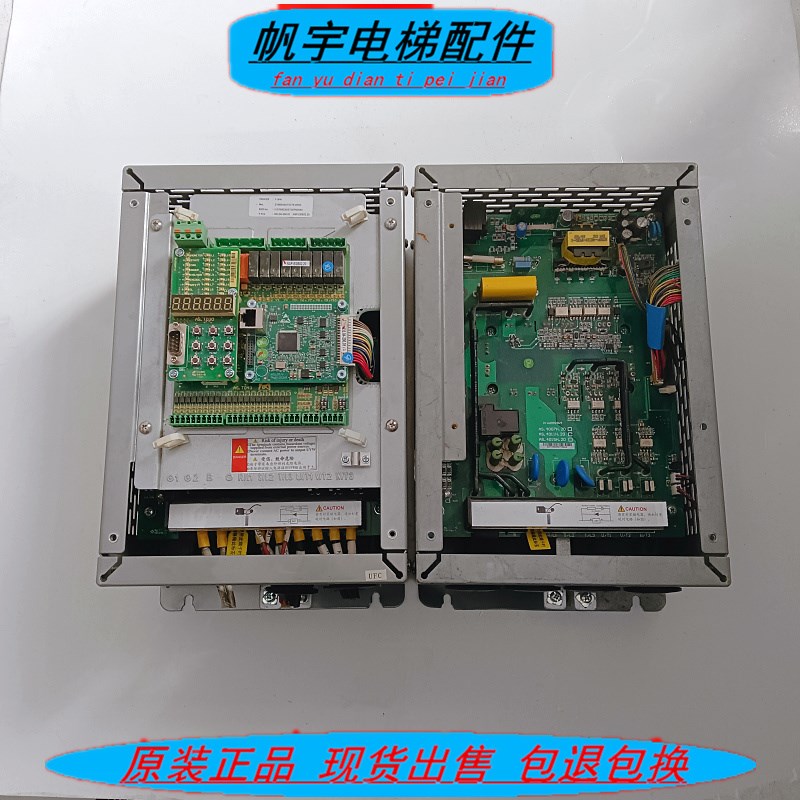 新时达电梯变频器一体机AS380 2T0011/4T0011/15/22主板现货 实拍图片