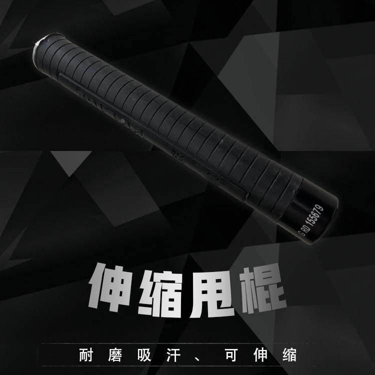 正品包邮伸缩甩棍 金属伸缩甩棍 三节甩棍 保安甩棍,厨房电器,其他商用厨电,淘宝优惠券,粉丝福利购,淘宝优惠卷