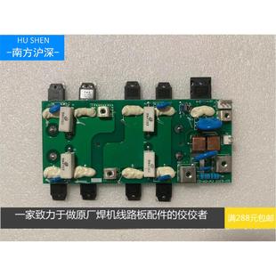 兰博等离子维弧板 颐顿100等离子整流板 颐顿100等离子维弧板