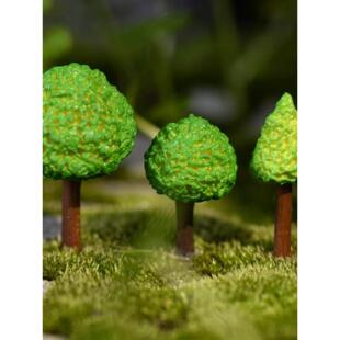 特价微景观小摆件树脂仿真树卡通绿树创意手工迷你植物多肉摆设