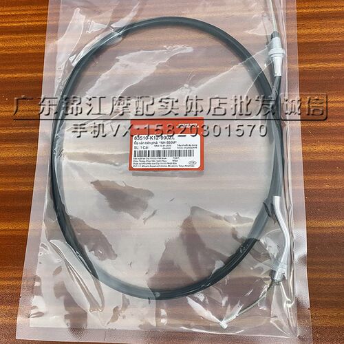 适用杜卡迪自游 Scrambler 自由志800 攀爬者 沙漠雪橇油门线拉线