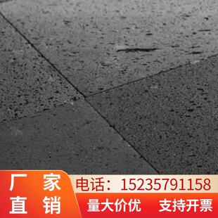 云南天然玄武岩原石火山岩石板户外广场庭院地砖防滑板材洞石地铺