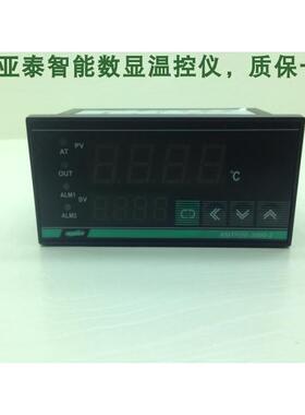 XMTF(H)-3412 I2(N) 2路报警输出 4-20mA输出 亚泰智能温度控制仪