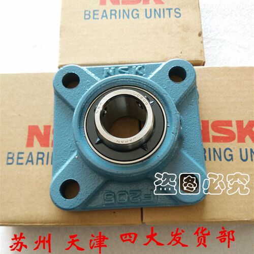 原装进口NSK UCF203 204 205 206 207 208 209 210 211 212 213