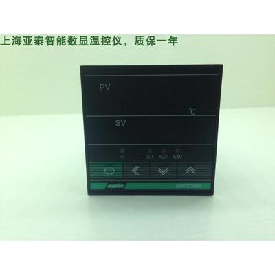 XMTE-3411V(N)固态输出2路报警输出K/E/PT100亚泰XMTE-3000仪表