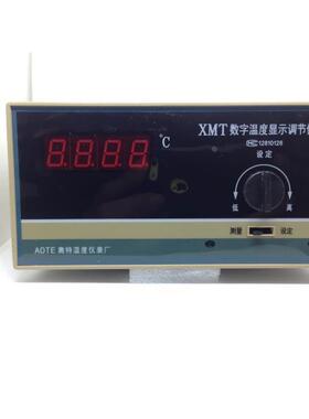 XMT-102 奥特温控仪温度控制 AOTE PT100 0~400160*80尺寸