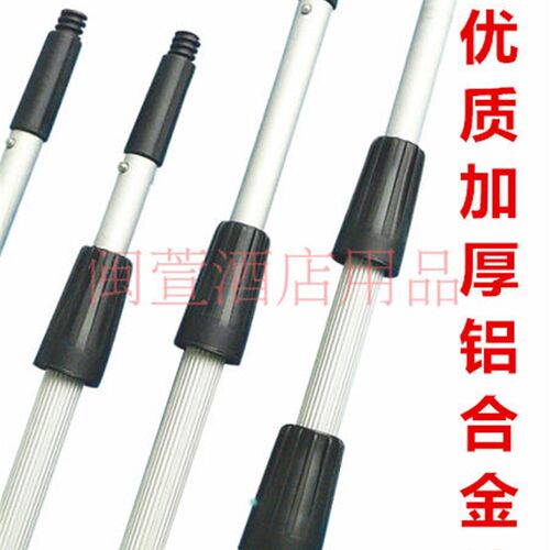 铝合金伸缩杆玻璃擦窗器玻璃刮刀玻璃刷 擦玻璃器 刮水器保洁工具
