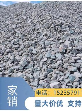 四川绿沸石颗粒多肉铺面石园艺土壤改良基质盆栽装饰天然绿色石头