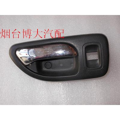 适用于本田94-97款五代雅阁CD4CD5左前右前左后右后车门内拉手