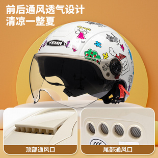 野马3C认证夏季 电动电瓶车女士头盔防晒防紫外线安全帽可爱半盔灰