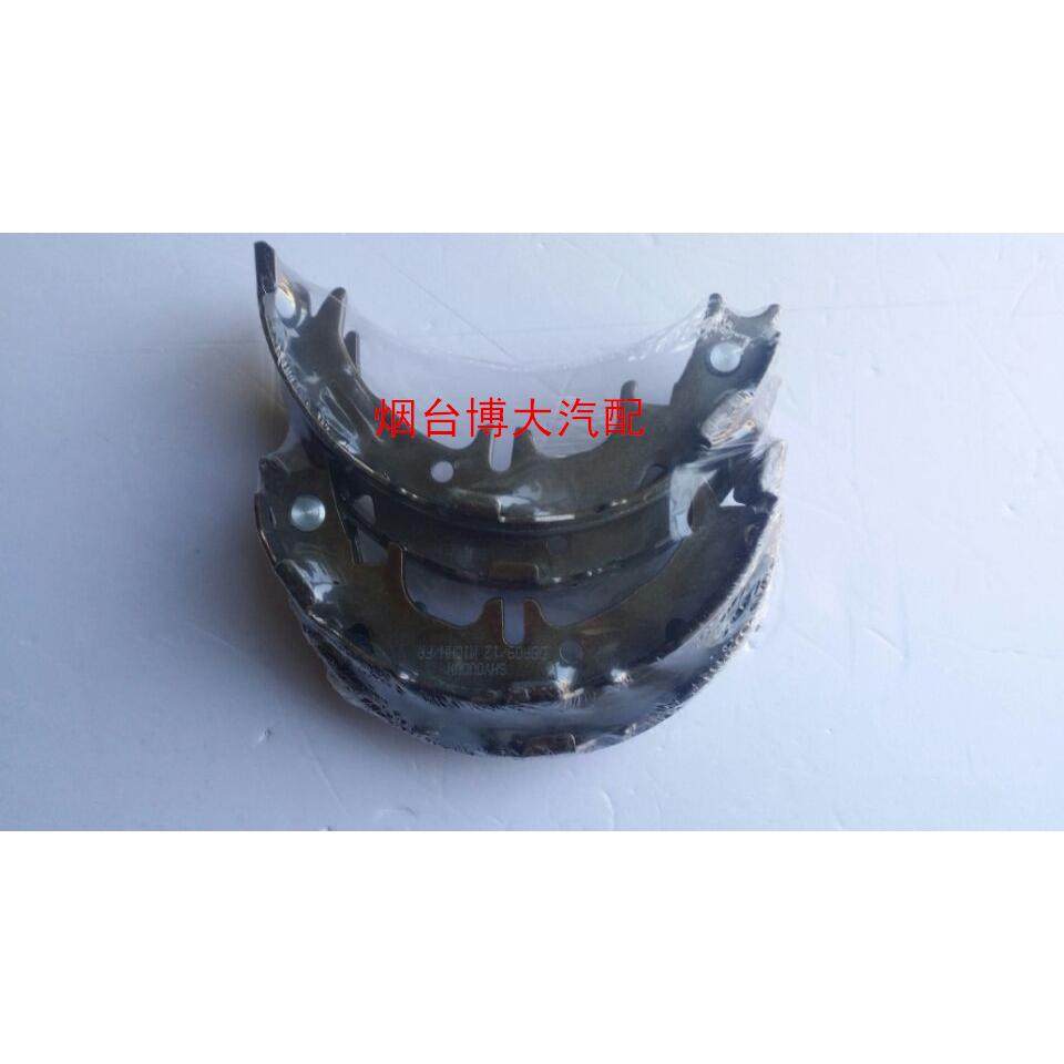 适用于永源飞碟A380 UFO手刹车片 手刹片手刹蹄 手刹驻车皮手刹片,机械设备,矿山专用设备,淘宝优惠券,粉丝福利购,淘宝优惠卷