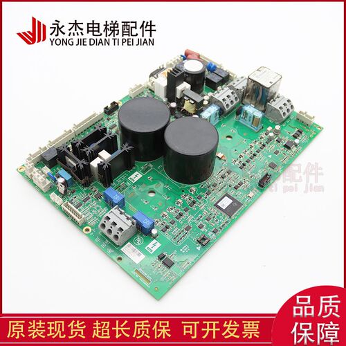西子奥的斯电梯变频器驱动板KDA/KCA/KBA/KEA26800ACC1/2/3/7/6