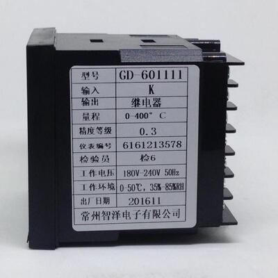 智泽GD-601111K0~1000温度可调继电器输出72*72尺寸开孔68*68