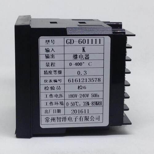 智泽GD-601111K0~1000温度可调继电器输出72*72尺寸开孔68*68
