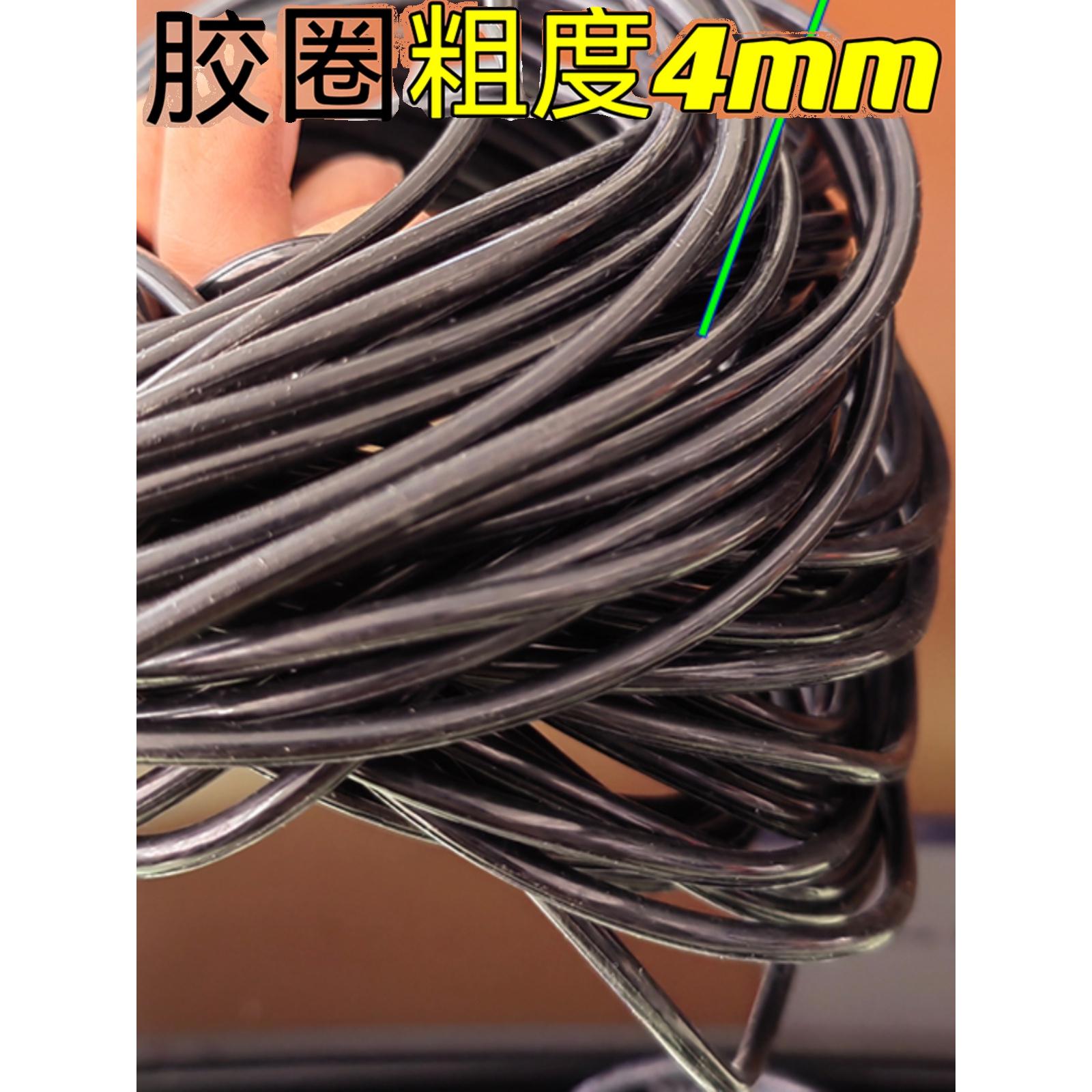 O型圈混装型密封胶圈QY水泵丁晴橡胶密封胶圈耐油防水40-400mm粗4