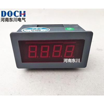 ZF5135数显面板表DC200A 300A 400A 75mv数字直流电流表 AC220V