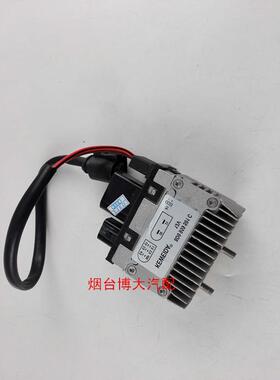 适用于帕萨特B52.8领驭奥迪A6C52.42.8 电子扇控制器风扇继电器