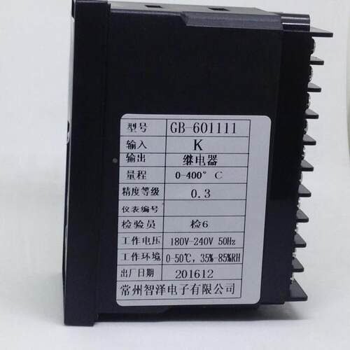 K0~1000度可调GB-601111智泽OYC智能温控仪继电器输出1路报警输出