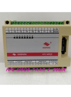 HPE-M8Q9-TAAR八通道温控模块模拟量4~20MA1SC1常州汇邦电子温控