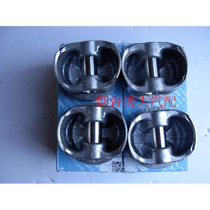 适用于奥迪A6C5帕萨特B5 领驭 宝来高尔夫4 活塞