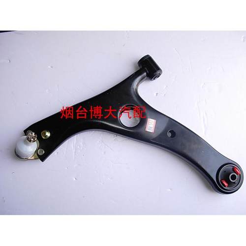 适用于永源飞碟UFOA380下摆臂下支臂带球头控制臂三角臂悬挂球头