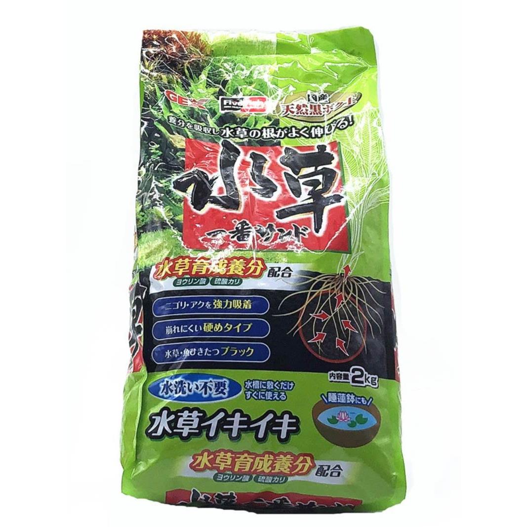 GEX五味水草泥鱼缸水草泥鱼缸造景水草底肥料五味土2 8KG包邮