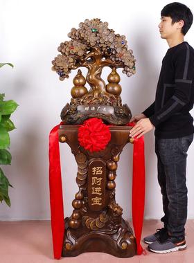 招财发财摇钱树工艺品大号落地摆件公司新店铺开业开店乔迁送礼品