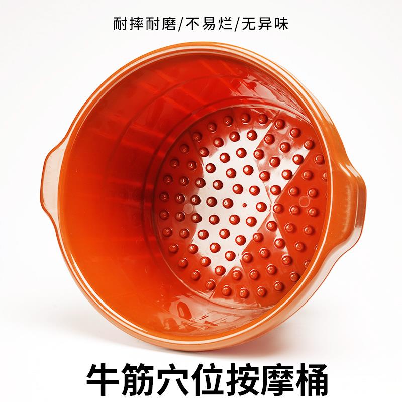 加厚泡脚桶耐摔足浴桶加深洗脚盆家用按摩足疗店专用非木桶塑料盆