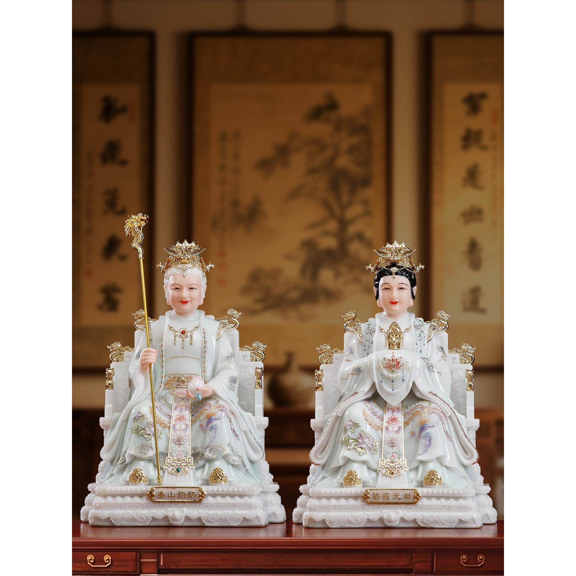 汉白玉碧霞元君泰山奶奶神像供奉家用泰山娘娘像体泰山老母像摆件