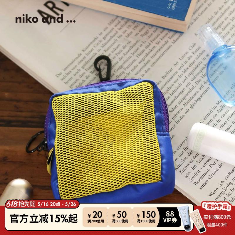 niko and ...手拿包2025年夏季新款便携迷你创意彩色网袋242035