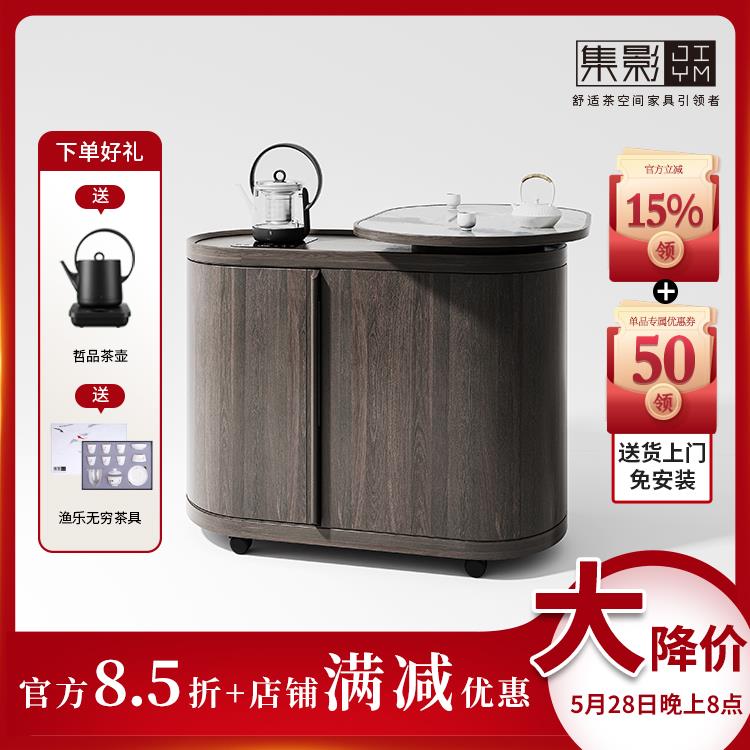 实木茶几可移动大理石茶台边几家用旋转阳台茶桌2025新款高端茶几