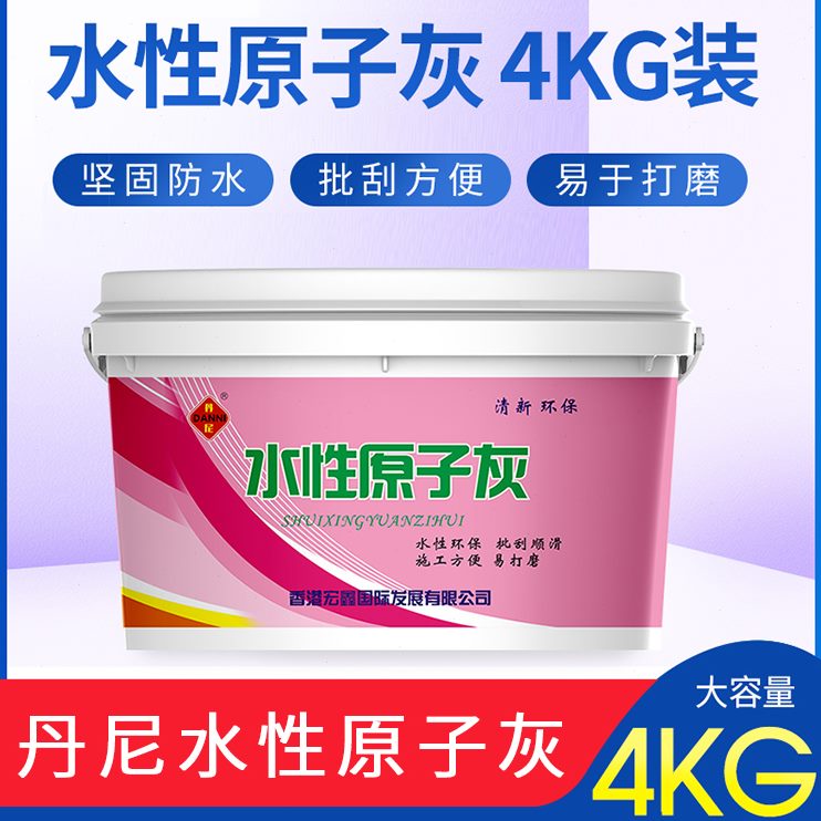 腻子膏填缝剂眼坑环修补洞填裂缝孔油漆水器性木质原子灰木家具保