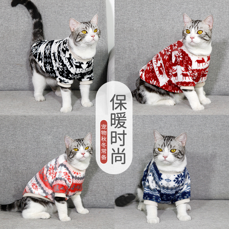 宠物圣诞节衣服秋冬雪花小鹿毛绒衣狗狗衣服卫衣冬新年装节日工厂