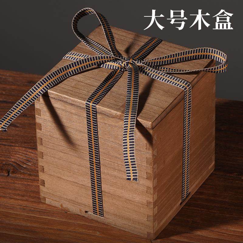 超大礼物盒覆古桐木盒锦盒包装盒木质礼盒空盒子定制礼品盒收纳盒